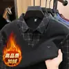 Suéter para Hombre de Falso Dos Piezas con Cuello Polo, Top Cálido Casual de Negocios para Edad Media, Camiseta Base de una Pieza con Forro de Felpa y Engrosada