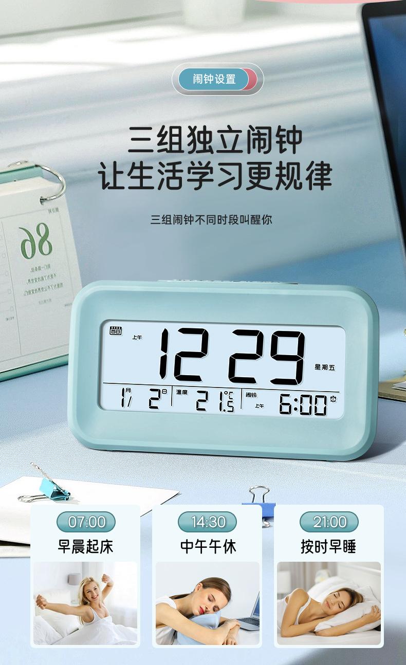 8600详情页_04.jpg
