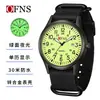 Reloj de Pulsera Nuevo Ofns Moda Números Grandes Casual Correa de Nylon Fluorescente Resistente al Agua con Calendario Uso para Examen Reloj de Cuarzo