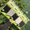 Calcetines Deportivos Buyun Carnival para Hombre, de Media Caña, Costura Sin Costuras Hecha a Mano, Suaves, 26 Modelo Nuevo Otoño/Invierno