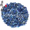Cristal azul Cascalho Ornamentos Pulseira de cristal Degaussing Pedra Nail Art Material Planta Bonded Paisagismo Decoração Adesivo de fundo Pedra da Ciência Popular