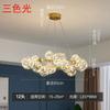 Lustre de Sala de Estar Estilo Nórdico Novo Estilo Luz Luxo Criativo Personalizado Popular na Internet Gangtian Star Feijão Mágico Lâmpadas Lustre para Quarto Sala de Jantar