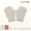 Guantes de Invierno para Niños Cálidos y a Prueba de Frío Para Escribir Estudiantes de Primaria Guantes de Tejido para Niños Guantes de Cinco Dedos para Niños de Color Puro