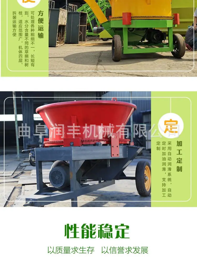 圆盘粉碎机7.jpg