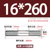 Tornillos de Doble Extremo de Acero Inoxidable 304, Pernos Extendidos de Longitud Igual, Biela, Varillas Roscadas, Barras Roscadas M12-M24