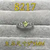 Anillo de olivino natural 5*5M cristal de corte incrustado a mano color tesoro vivo libro rojo vivo suministro de fábrica en vivo