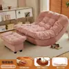 Sofá Perezoso para Recostarse y Dormir, Sillón de Ocio para Adultos, Sillón Individual para Balcón, Nuevo Modelo 2025 Mecedora Luna