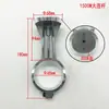 Accesorios para Compresor de Aire Silencioso sin Aceite Biela Placa de Presión Aleación de Aluminio Bomba de Aire 550W750W1100W1500W