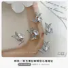 Accesorios para Uñas con Zirconia de Mariposa 2026, Lujosos y Deslumbrantes Moños Plateados, Diamantes de Hielo y Azúcar, Decoraciones de Uñas Portátiles