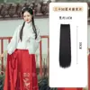 Peruca Kony, Peruca de Traje Antigo, Extensões de Cabelo Cornrow, Extensões de Cabelo Levemente Enrolado, Peças de Peruca Hanfu, Extensões para Penteado de Traje Antigo