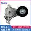 SuiTable para TOYOTA Corolla 1.2T Automóvil Tensor de Correa Ensamblaje Tensor de Motor 16620-0Y030