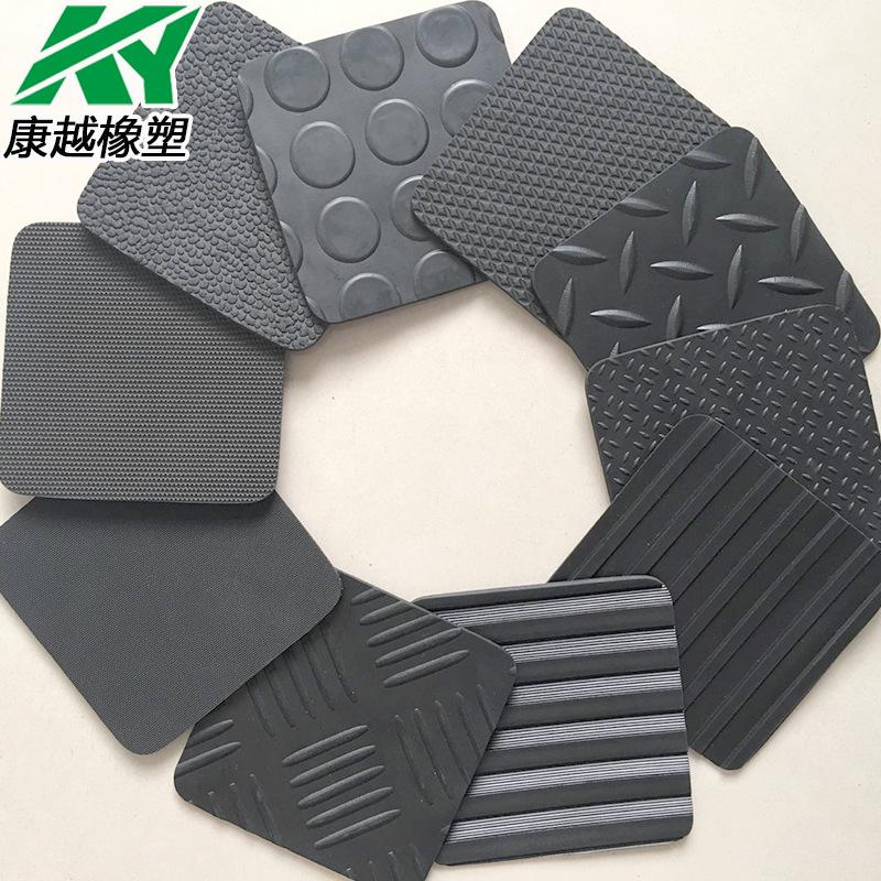 康越5.jpg