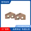 Ferramentas de Hardware, Ferramentas de Corte de Carboneto, Brocas para Processamento de Furos