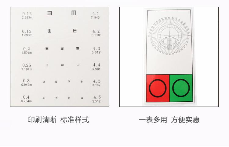 未标题-1_10.jpg