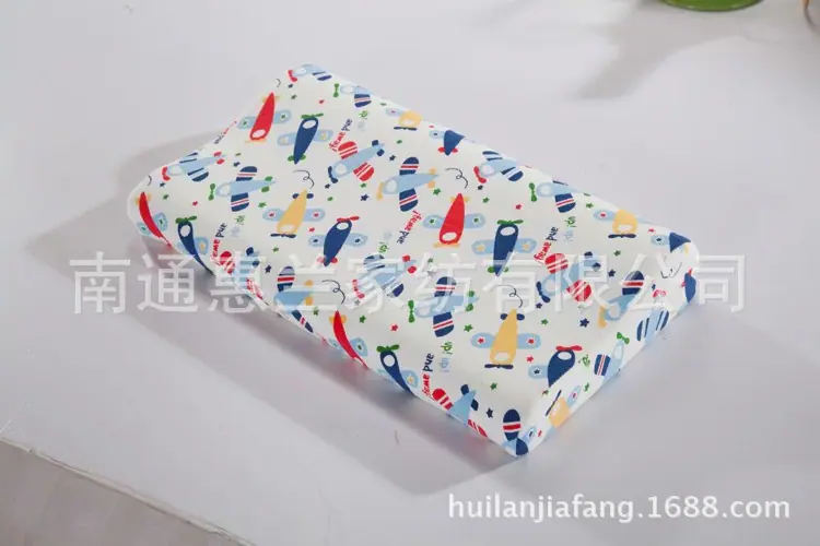 儿童2 750
