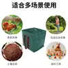 Bolsa Cuadrada para Recolección de Hojas para Jardinería, Bolsa Cuadrada de Gran Capacidad para Recolección en el Jardín, Bolsa Plegable, Bolsas de Basura Fáciles de Guardar