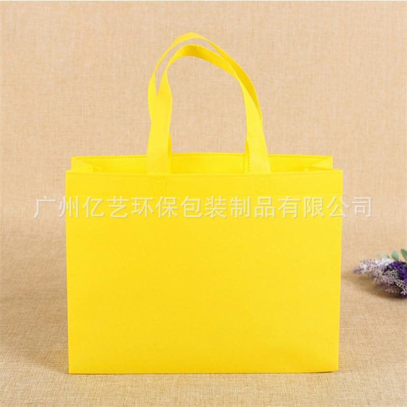 横-5