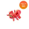 Ornamento de Aranha Multi-Olhos Transfronteiriço Impresso em 3D, Decoração de Mesa Animal Realista com Articulações Integradas Móveis, Atacado