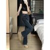 Pantalones vaqueros retro estilo Hong Kong para mujer, de otoño, de cintura alta, microacampanados, ajustados, con diseño de herradura, largos.