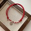 Pulsera de Cuerda Roja de la Suerte de Plata de Ley S925 Estilo Japonés y Coreano Ins Diseño de Nicho Pulsera Ajustable Primera Joya de Año Nuevo