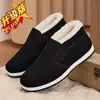 2026 Zapatos de Tela Old Beijing de Caña Alta Engrosados con Plus Terciopelo Zapatos Casuales de Algodón para Personas de Mediana Edad y Mayores Zapatos de Algodón Cálidos Cómodos Versátiles para Hombre