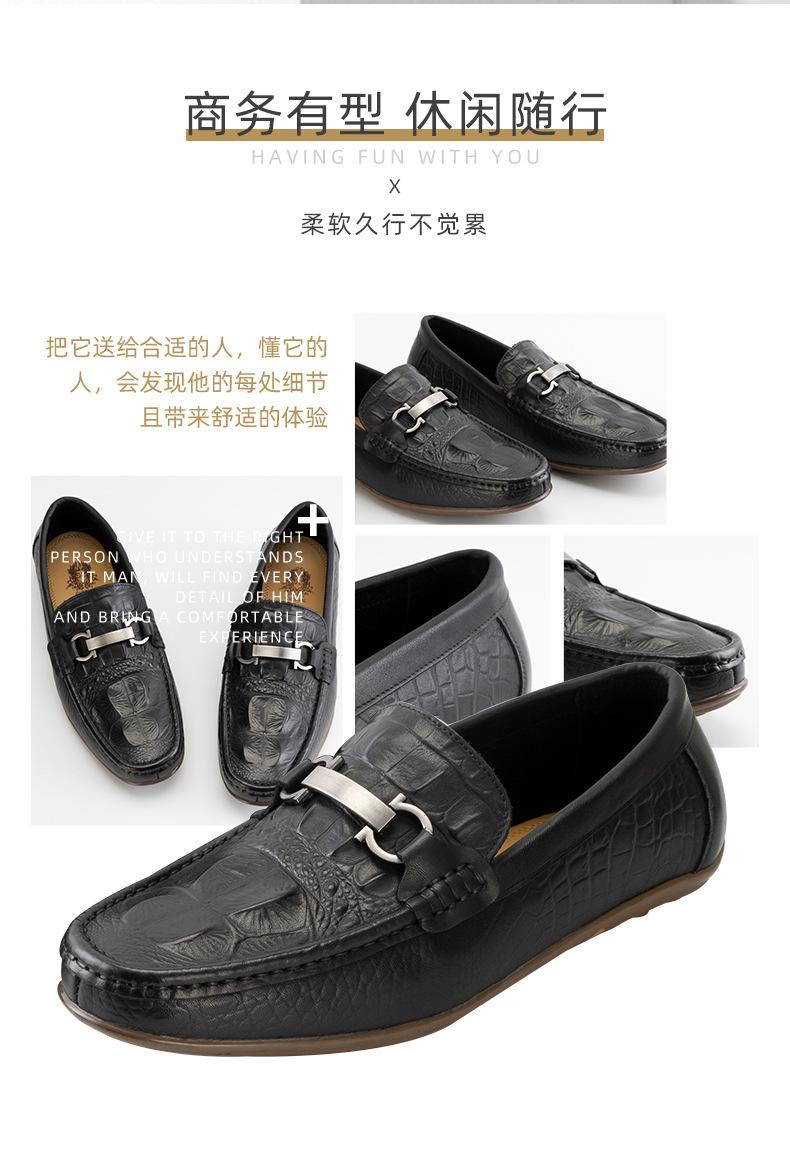 路好走详情页-新建文件夹-(8)_04