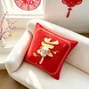 Almohada del Año de la Oveja con logo impreso en el núcleo, rojo brillante, decoración festiva del Festival de Primavera, cojín de sofá, almohada de regalo, fábrica
