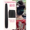 Peça de Peruca Hanfu Cabelo Antigo Bruxa de Cabelo de Uma Peça Fileira de Cabelo a Óleo Estilo Vestido Antigo Cabelo em Disco Milho Whare Sem Alças Peça de Cabelo Liso para Mulheres