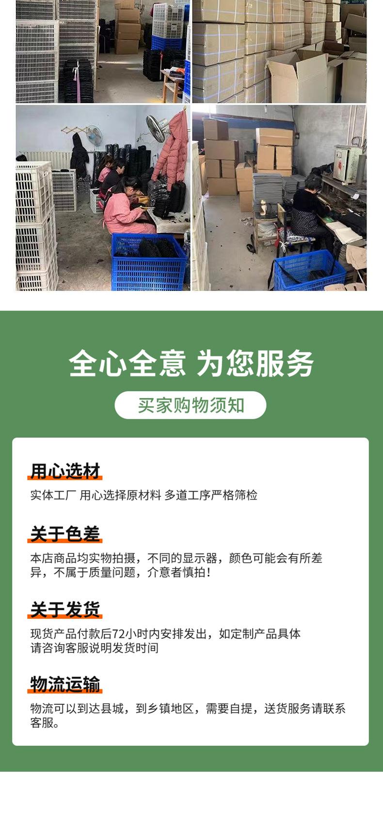 眼镜布_10.jpg