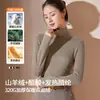 Camiseta base con forro polar para mujer, top cálido de una sola pieza engrosado de acetato de cachemira polar, nuevo estilo de cuello alto para otoño e invierno 2026