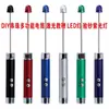 Pluma de Luz con Cuentas Mini DIY Linterna Detector de Dinero Bolígrafo Multifuncional Iluminación LED Pluma de Luz Láser Venta al por Mayor en Stock