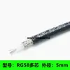 Cable Coaxial Rg142 Rg58 Rg178 Rg174 Rf1.13 Rg316 Rf Cable Blindado Cable Plateado