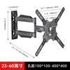 Suporte universal para monitor LCD de computador rack de TV retrátil rotativo montado na parede prateleira universal montada na parede