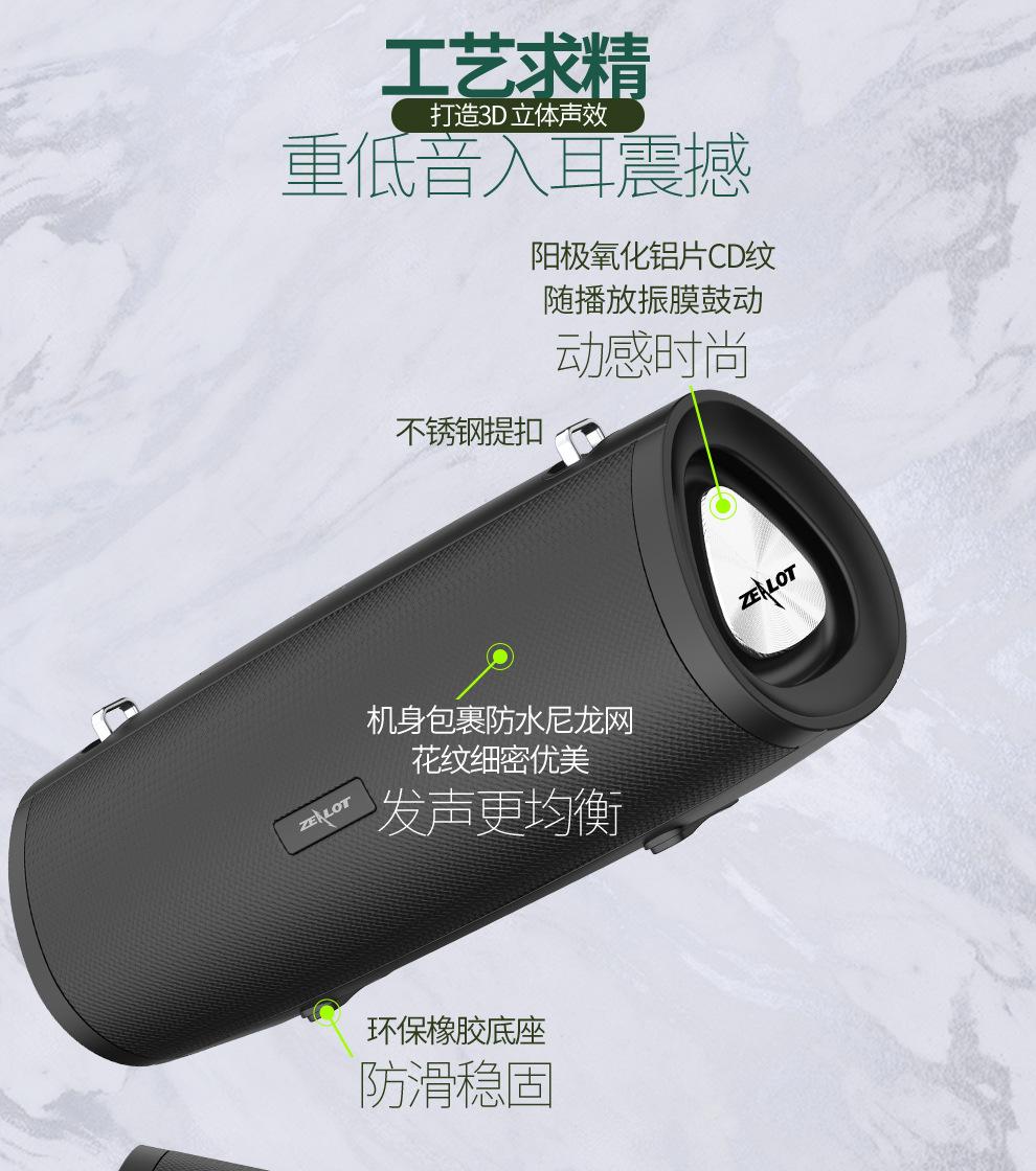 S39-详情-990-_05.jpg