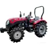 Tractor Rotocultivador Agrícola Luoyang Wan Nian Hong 704 de China, Monocilíndrico/Bicilíndrico, Multifuncional para Cultivo de Tierra, Surcado y Uso en Invernaderos