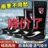 Botas de lluvia impermeables para construcción de hombre, botas de trabajo antideslizantes de tubo alto, adecuadas para personas de mediana edad, mayores y jóvenes, con forro polar para todas las estaciones