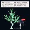 Luces de Árbol Luminosas de Cristal LED Luces de Paisaje para Exteriores Luces de Árbol de Flor de Glicinia Árbol de Flor de Cerezo Luces de Árbol de Paisaje Luces de Jardín