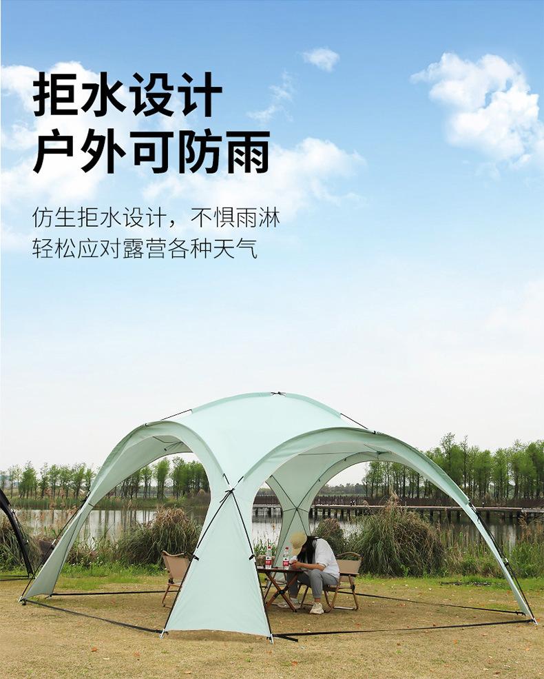 详情-14.jpg
