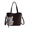 Bolso Cubo de Moda Coreano para Mujer Primavera 2026 Nuevo Bolso Tote de Nicho Bolso Cruzado de Alta Gama para el Trabajo