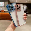 Funda para teléfono móvil a prueba de caídas de cuatro esquinas electrochapada es adecuada para Apple 15promax color sólido 14 funda suave 13 agujero fino 12 tendencia 11