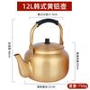 Olla de Aluminio Amarilla Tetera de Aluminio Tetera de Aluminio Olla para Vino de Arroz Estilo Coreano Olla para Calentar Vino Hogareña Gran Capacidad Gas Caldera de Gas