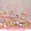 Celebridad de Internet Decoración de Globos Rosas Boda Arreglo de Boda Fiesta de Cumpleaños Día de San Valentín Escena de Propuesta Confesión Globo