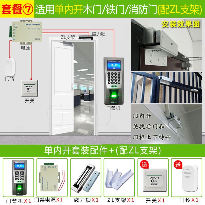 熵基F18 (7).jpg