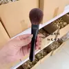 Pincel de Pó Fino de Lã de Pico, Pó de Mel, Pincel de Maquiagem para Pó, Aplicação Rápida de Pincel de Maquiagem de Pelo Animal de Cangzhou