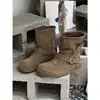 Botines Retro Mate para Mujer, Novedad Otoño 2026, Botas Delgadas de Terciopelo Fino, Modernos Botines de Nieve Maillard Estilo Western para Mujer