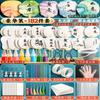 Kit de Abanico de Laca DIY Juego Completo de Materiales para Abanico de Laca para Hacer Regalos del Día del Niño Juego de Abanico de Laca 1