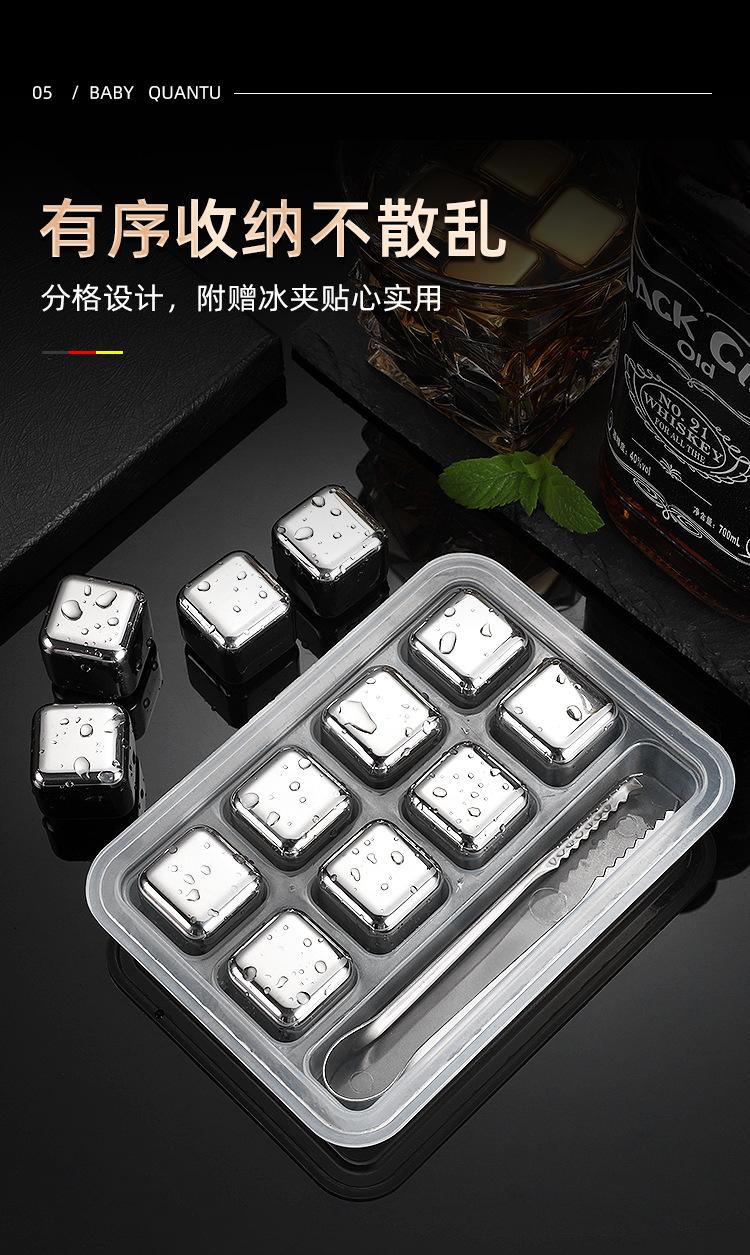 详情页_09.jpg