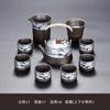 Juego de té de kung fu de arena púrpura Hanmei, ligero, de lujo, para reuniones en casa, estilo chino, antiescaldaduras, juego de té completo