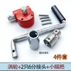 Accesorios para Invernadero de Uvas Ventilación Carcasa de Aluminio con Bloqueo Automático Rodillo de Película de Turbina Enrollador de Película Enrollador de Película Máquina de Liberación de Viento