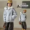 Chaqueta de Niña con Cuello de Piel, Forro Polar y Acolchado, Nueva Sudadera con Capucha Estilo Coreano Casual, Cárdigan Superior con Cremallera de Invierno
